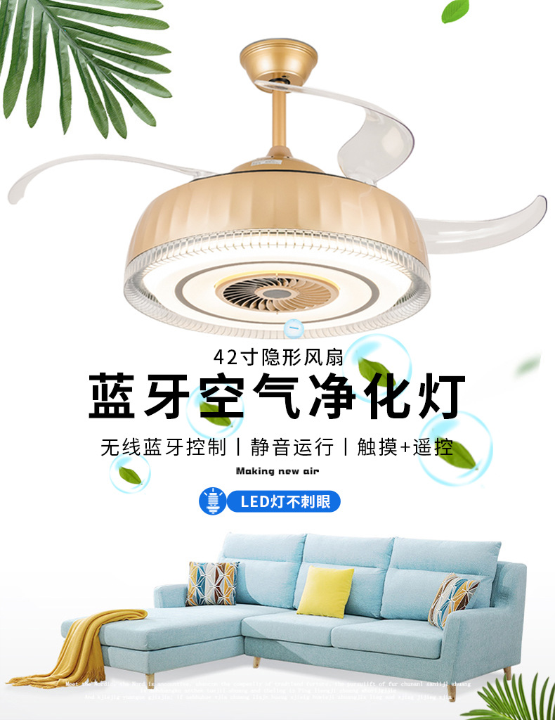藍牙吸煙燈_02.jpg