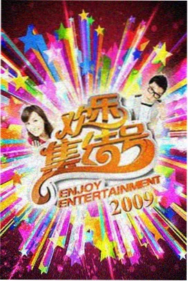 哈哈农夫
